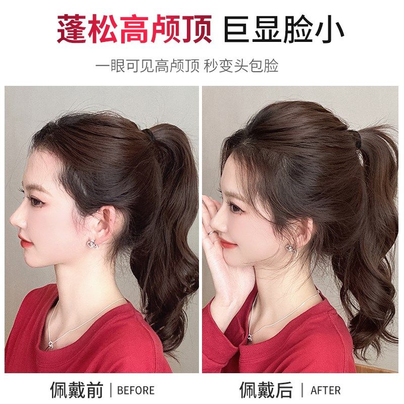 假发片女头顶补发垫发片一片式真发自然无痕隐形增高颅顶蓬松神器