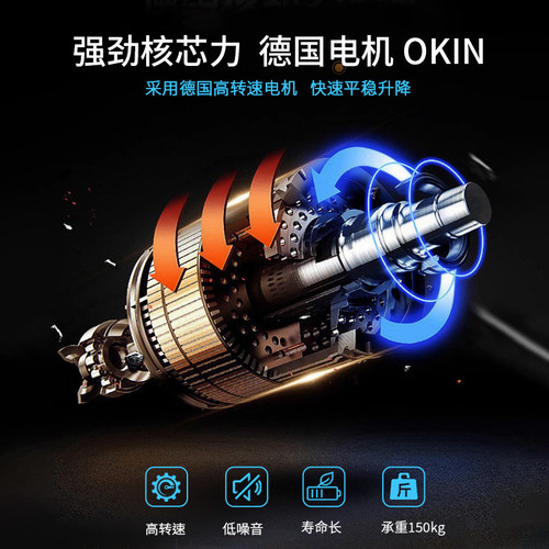 孝德嘉电动升降起床辅助器加长款老人家用病人卧床靠背自动起身器
