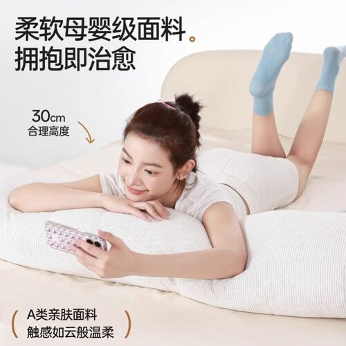 睡觉夹腿抱枕侧睡床上女生专用长条枕成人腿枕枕头a类面料可拆洗