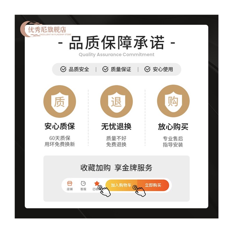 楼梯护栏儿童安全门婴儿宝宝防护栏宠物围栏狗围栏室内栅栏隔离门