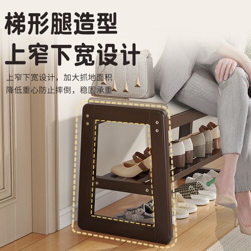 门口换鞋凳家用轻奢高级感可坐鞋柜穿鞋凳衣帽间凳子长条凳子软包