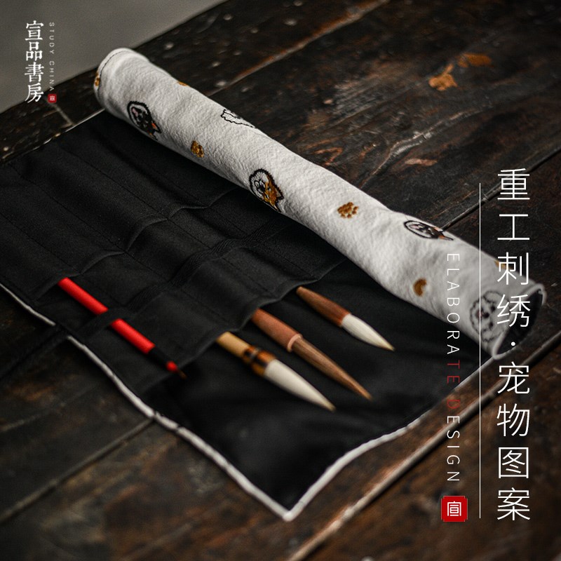 毛笔笔帘卷笔袋简约卡通动物清新大容量多隔断便携 多功能实用笔