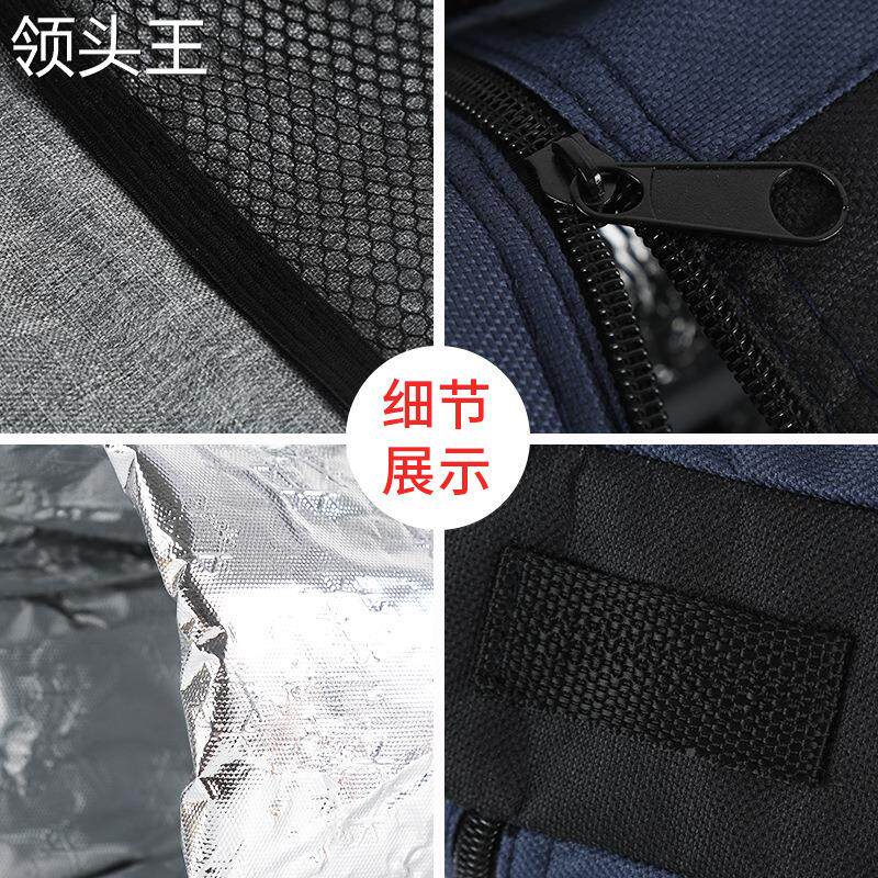 牛津布冰包保温壶杯套热水奶瓶保护套子户外野炊旅行斜挎保鲜杯袋