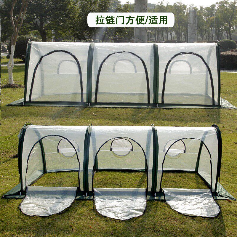 折叠式暖房冬季多肉花房花卉温室透明膜过冬保温罩防雨植物保温棚
