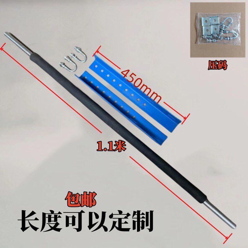 电梯补偿链包塑穿绳全塑导向装置导向杆补偿链档杆挡绳装置导向轮