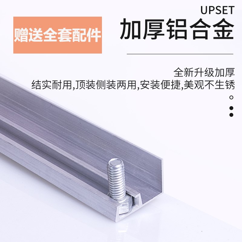 X自吸隔热加厚夏季夏天保暖门市皮帘商场门帘透明空调门帘防走冷