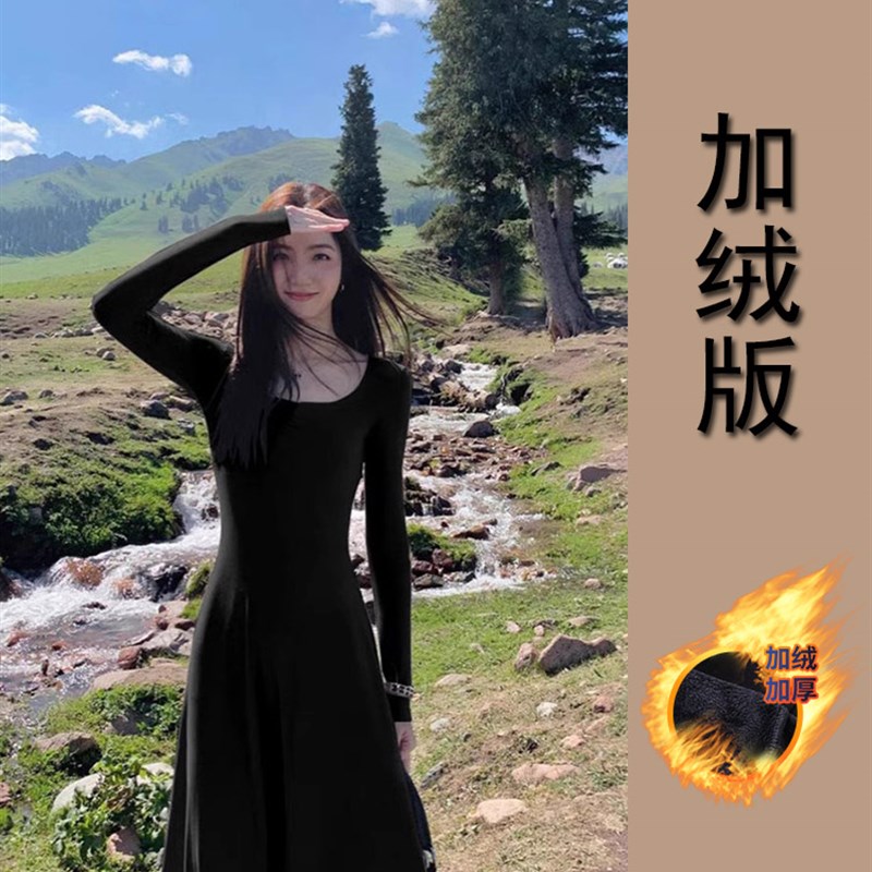 【棉加绒加厚】方领黑色连衣裙女长袖内搭打底裙收腰显瘦a字长裙