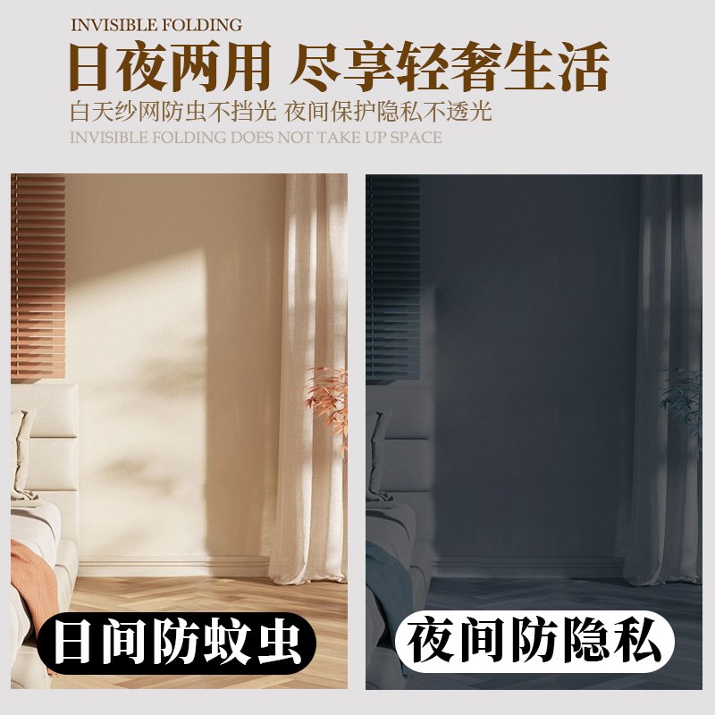 免打孔蜂巢帘推拉式铝合金隐形风琴窗帘卧室卫生间遮光隔热卷帘