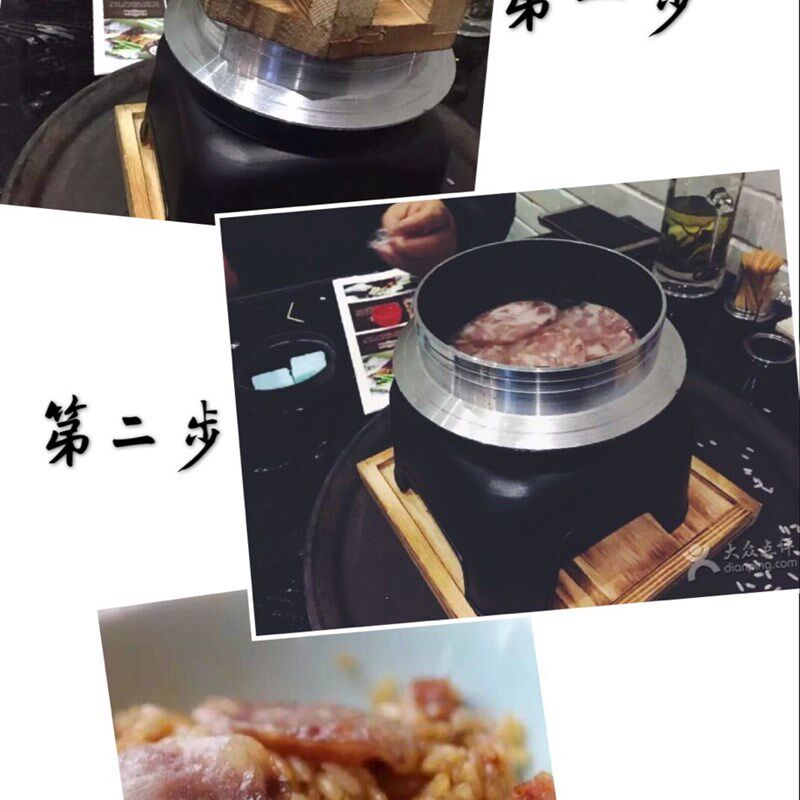 日式乌龙锅免电随身携带煮饭蒸饭神器酒精炉铝锅米饭锅餐具