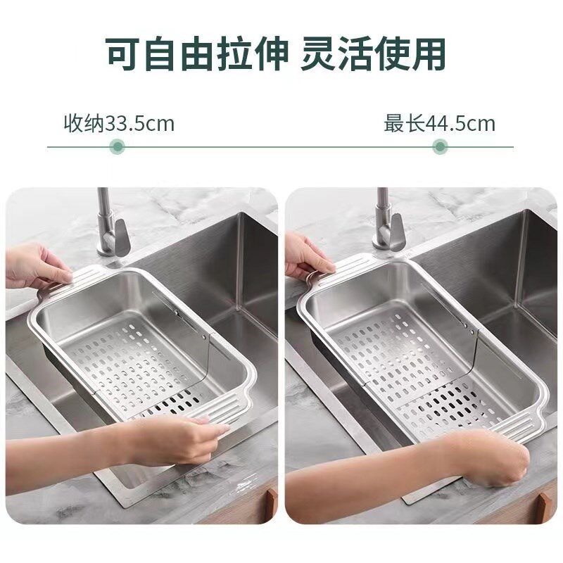 厨房水槽伸缩沥水架水池置物架洗碗池滤干餐具沥水篮碗碟收纳架l