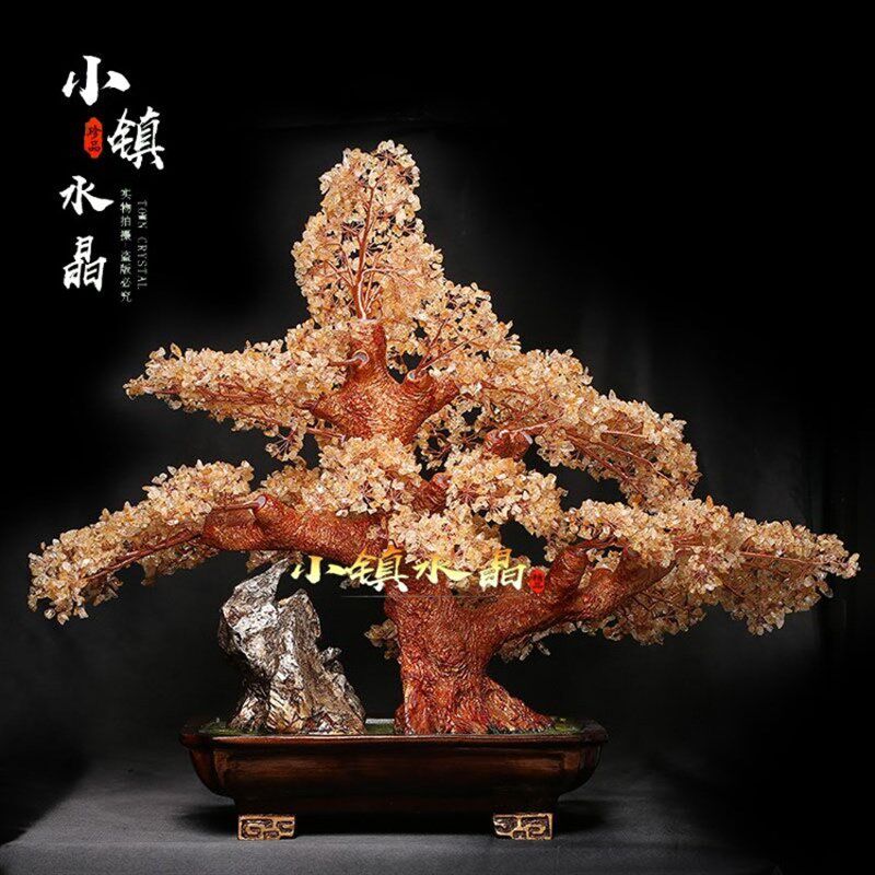 天然黄水晶摇钱财宝树超大款家居玄关客厅公司店铺开业礼品摆件