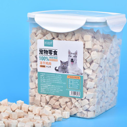 凯特思喵咪鸡肉冻干500g鲜肉狗零食成幼猫鸡肉粒丁宠物增肥长肉