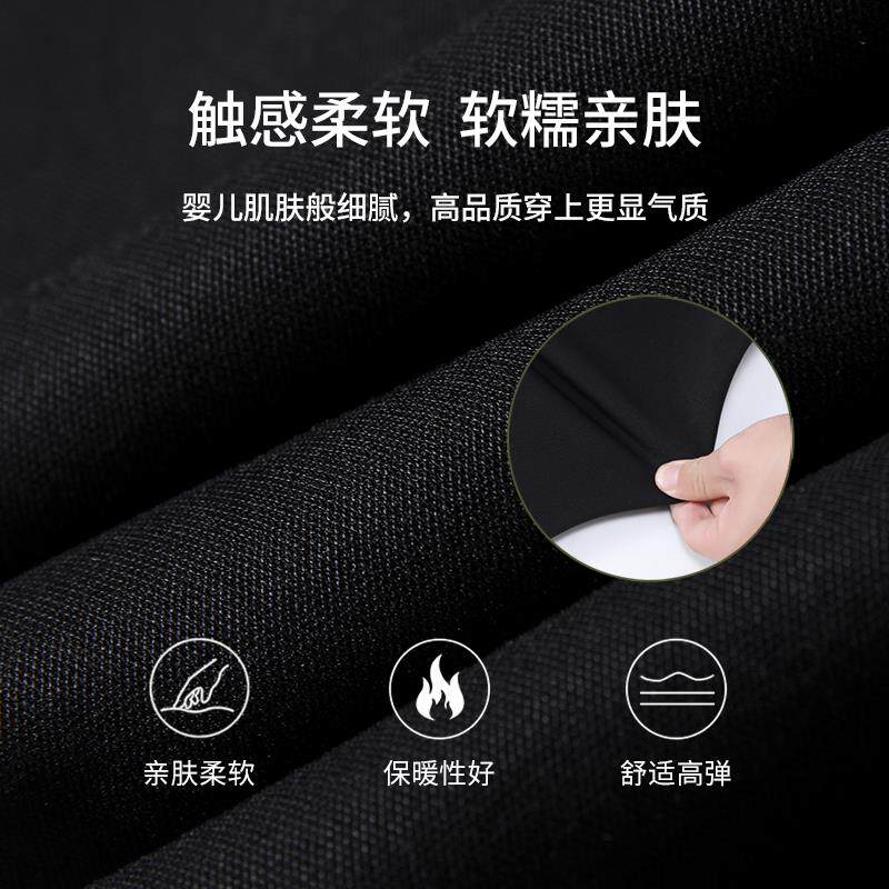 黑色加绒润肤打底裤女外穿秋冬高腰紧身保暖小脚裤显瘦微喇叭女裤