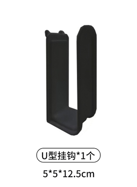 洞洞板配件通用免打孔专用挂钩家用壁挂置物架零件收纳盒工具架
