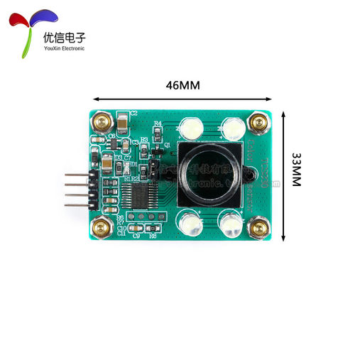 TCS230 TCS3200颜色传感器 颜色识别感应模块 RGB三色 串口输出