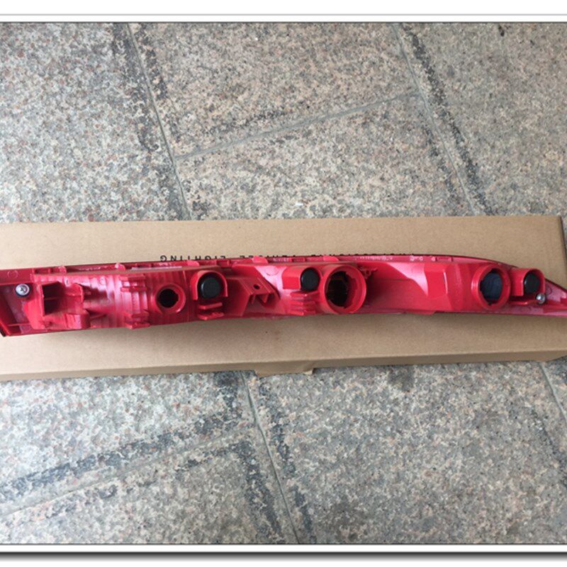 DEPO适配雪铁龙DS6后杠灯长安DS6后保险杠灯 ds6后尾灯后雾灯罩