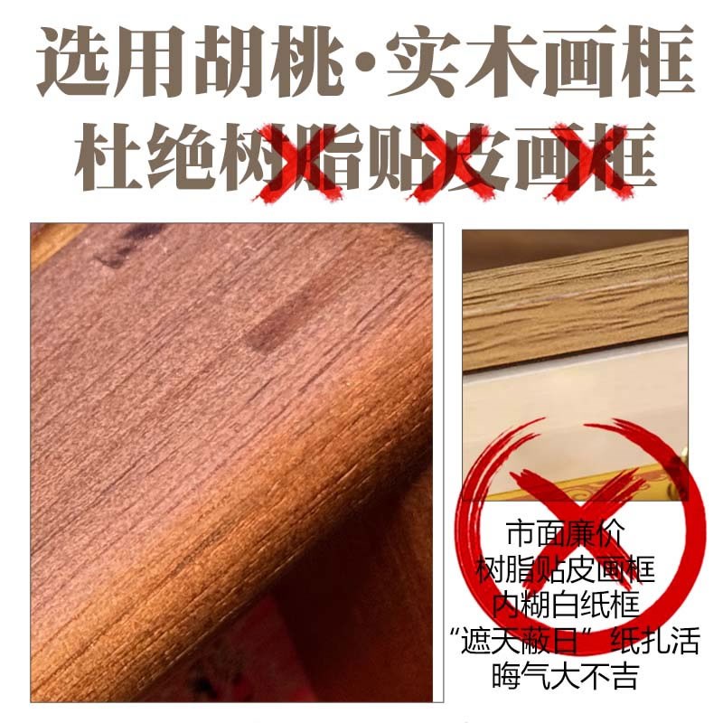 磁吸玄关入户铜木门铃推门风铃冰箱贴装饰挂摆件开门铃铛礼物免钉