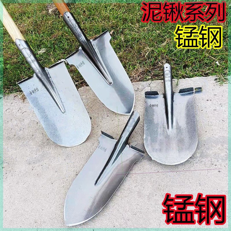 塞夏【高锰钢淬火】挖沟挖树尖锹农用种植铲全钢加厚铁锹铁铲