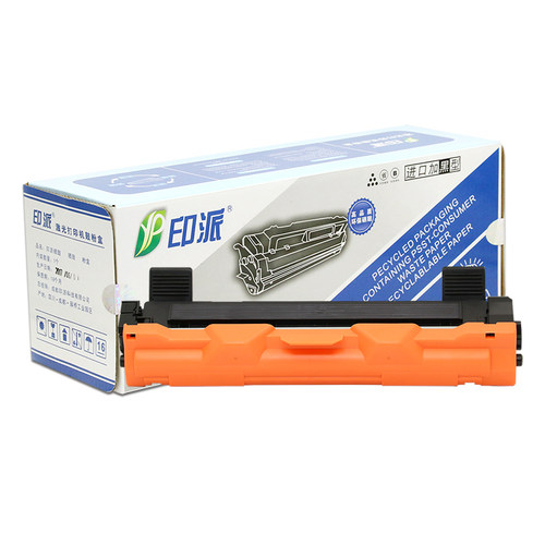适用富士施乐P115b硒鼓M115b M115fs M115w鼓架P118W粉盒CT202137
