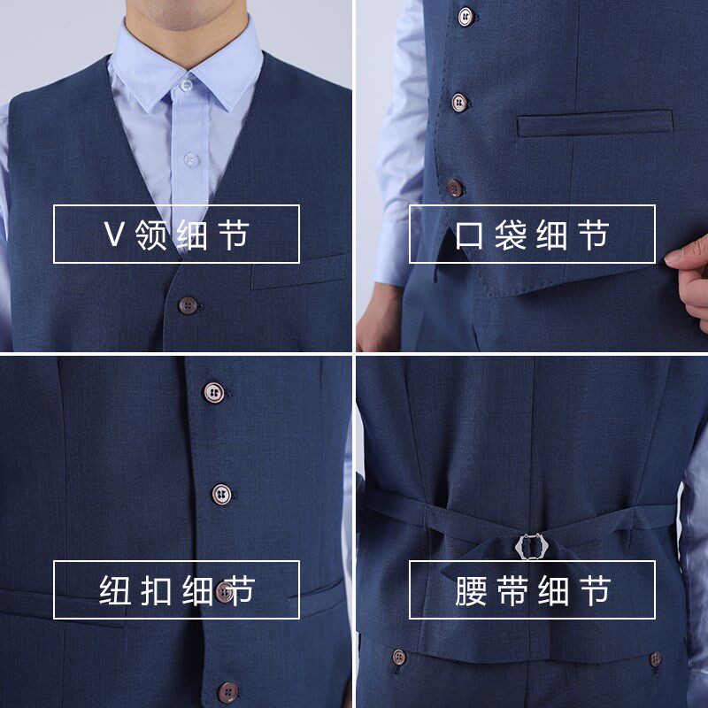 领创宝马工装男士马甲4S店职业装男工作服时尚修身正装蓝色背心