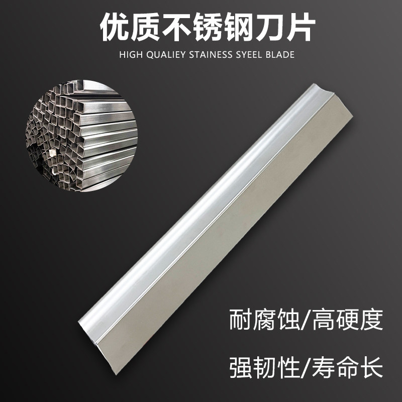 不锈钢找平刮刀油漆工刮大白收光粉墙面批灰刀专用刮腻子工具神器