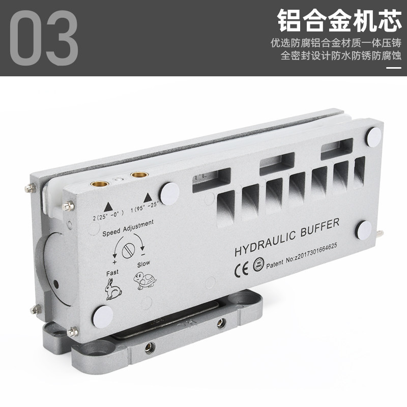 免挖槽地弹簧无框钢化玻璃门地弹璜免预埋地璜隐藏式免挖坑地弹璜