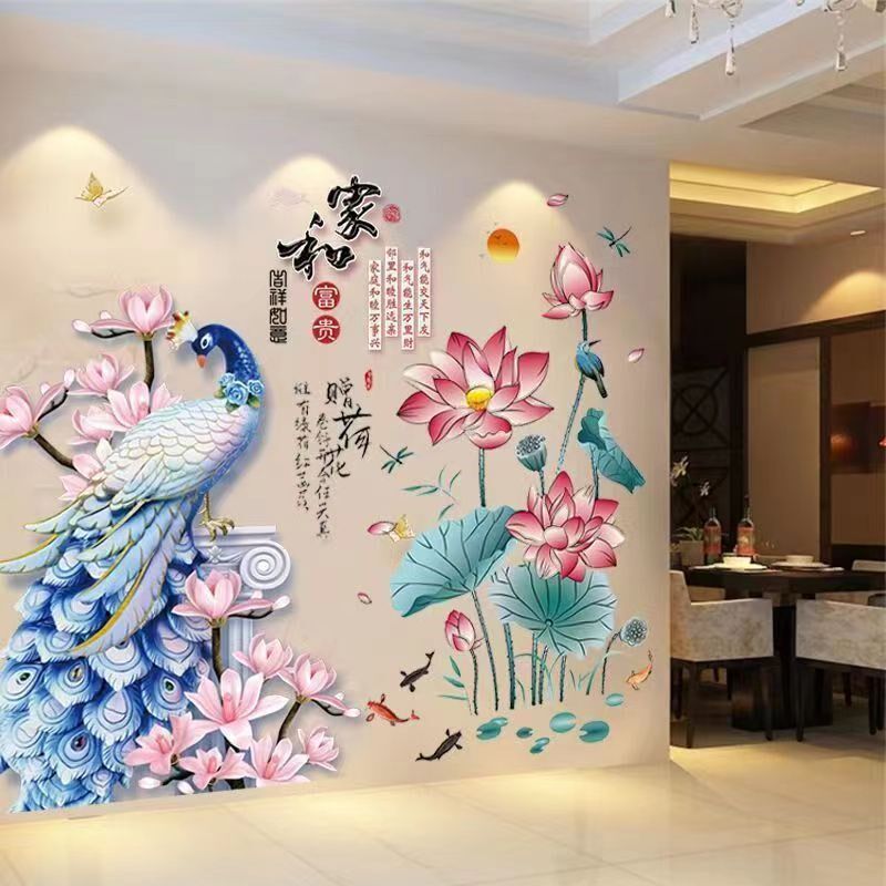 中国风美女墙贴纸自粘墙纸卧室温馨3d立体客厅墙面装饰墙壁纸贴画