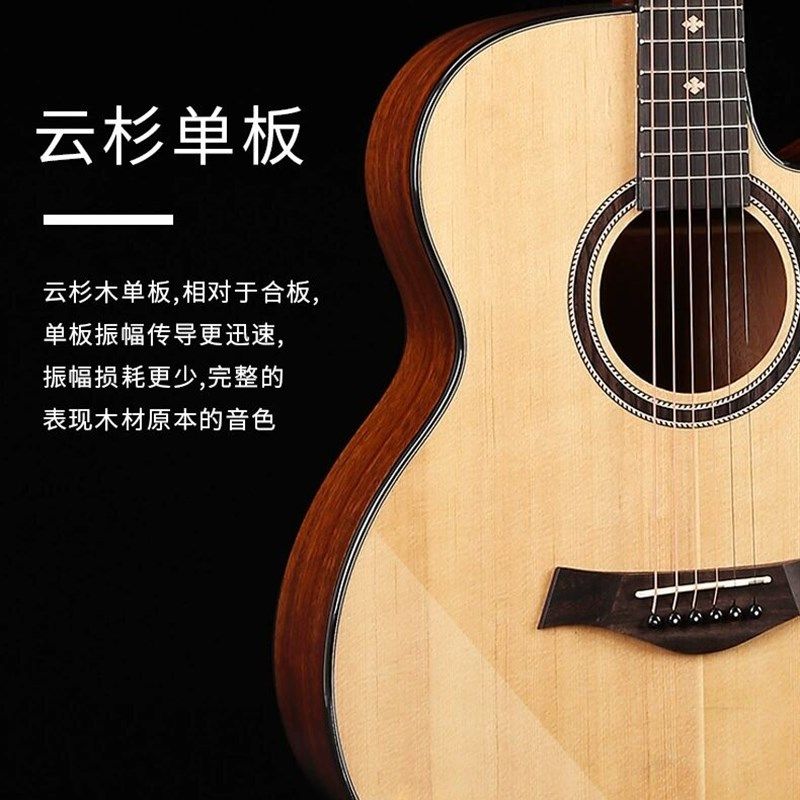 40寸单板吉他guitar亮光复古色吉他41寸民谣木吉他jita面单