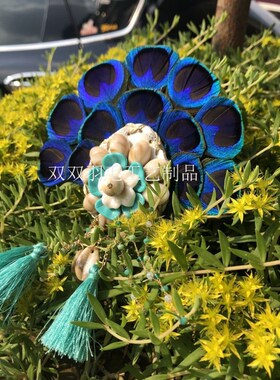 新款孔雀羽毛扇 手持团扇 拍摄道具 舞台演出饰品 孔雀羽毛装饰
