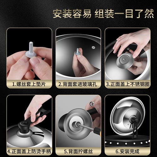 炒锅盖家用玻璃盖通用平底煎锅炒菜锅盖子28可立式30寸32厘米34cm