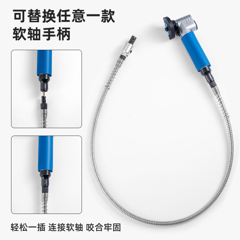 张怀玉瓷砖清缝机清缝器软轴角磨机清缝锥地砖美缝剂开缝扩缝神器