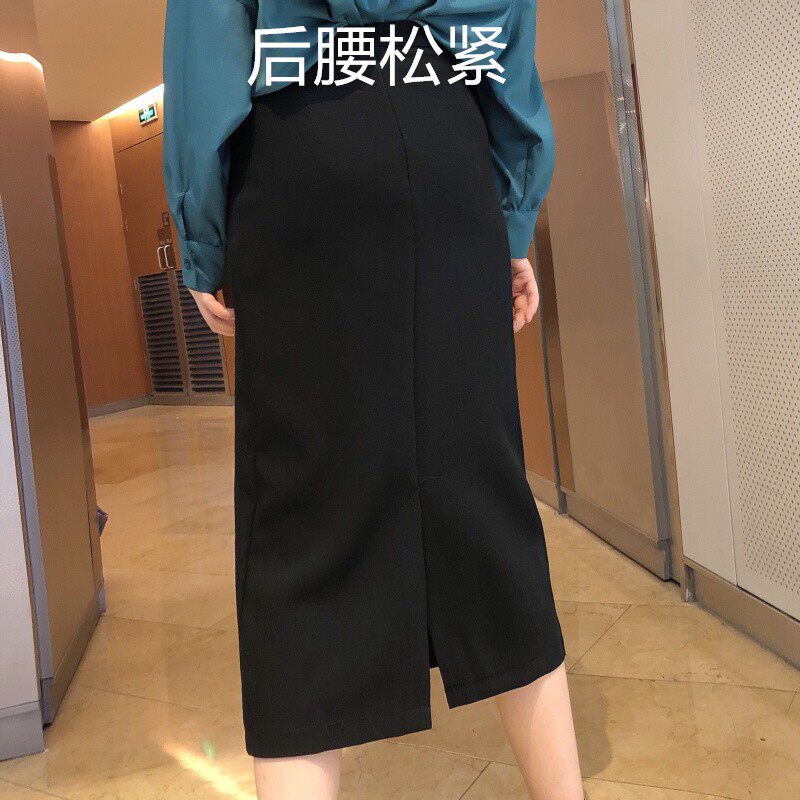 大码半身裙女中长款2021秋冬新款显瘦胖mm包臀裙开叉一步长裙包裙