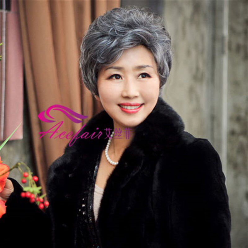 包邮中老年花白假发短发女慈祥妈妈花白色老年人奶奶款短卷发