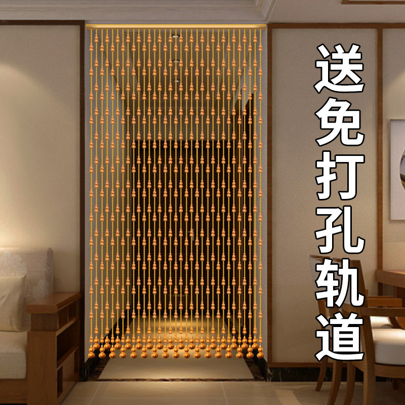 桃木葫芦门帘珠帘隔断帘家用水晶装饰帘子网红客餐厅卧室厕所玄关