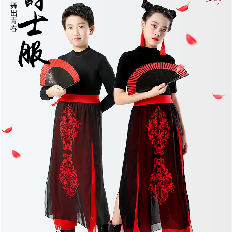 少儿古典儿童中国风表演服长袖套装男童古风演出服女孩古装走秀服