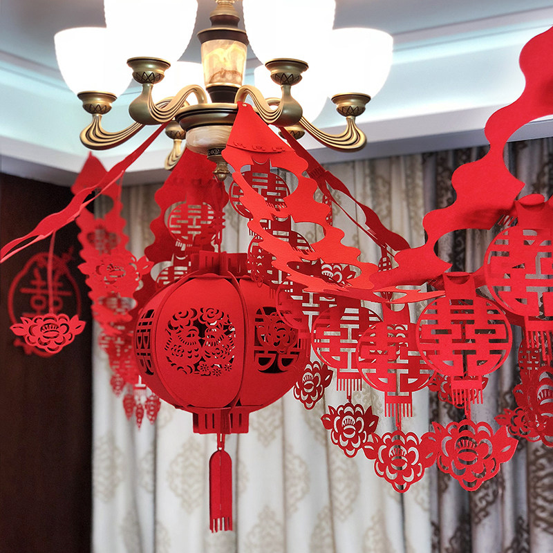喜庆吉祥无纺布拉花中式婚房布置卧室灯笼装饰客厅结婚用品大全