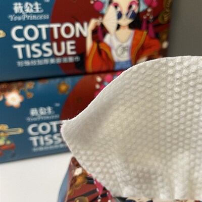 莜公主一次性洗脸巾纯棉加大加厚洁面巾国潮风擦脸美容洗面巾10包