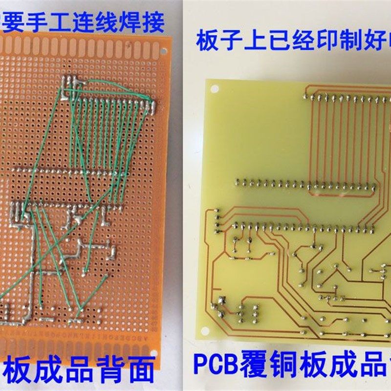 51单片机16*16点阵屏设计 带语音播报功能 LED广告滚动移动显示屏