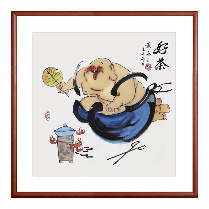 纯手绘临摹黄永玉国画人物画餐厅书房装饰挂画茶庄茶馆禅意趣味画