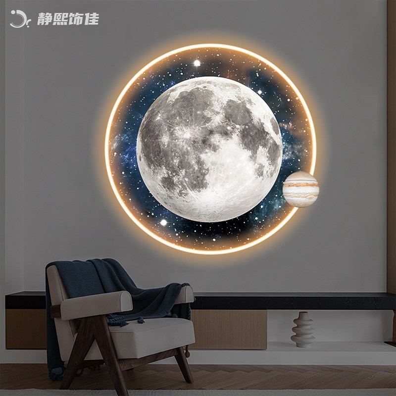 轻奢星球入户玄关圆形装饰画卧室发光床头带LED灯氛围画月球定做