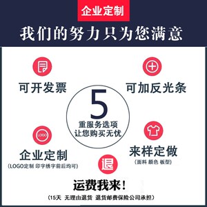 夏季工作服套装男薄款上衣劳保服长袖防静电服短袖夏天汽修服定制