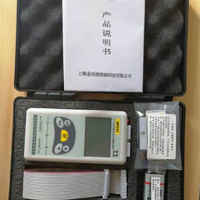 GP319锂电池电压检测仪 24节压差测试工具 支援16串20串24串