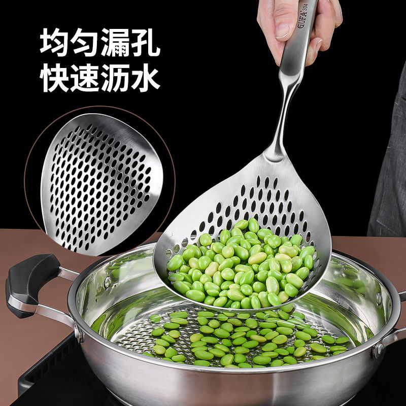 304不锈钢大漏勺日式捞饺子捞面条漏勺家用厨房过滤网筛漏网笊篱