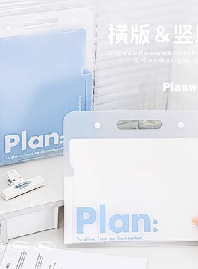 手提风琴包学生便携大容量小号试卷收纳袋高颜值竖式风琴文件夹高