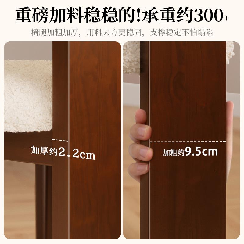 实木餐椅家用北欧法式化妆椅子软包靠背椅中古复古风河马椅餐桌椅