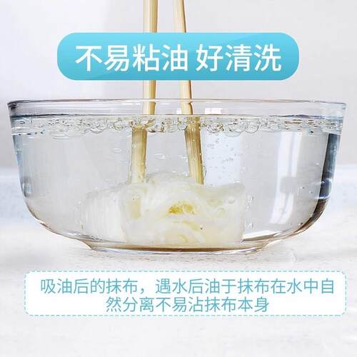比思达竹纤维洗碗布百洁布家务清洁厨房抹布不掉毛干湿两用