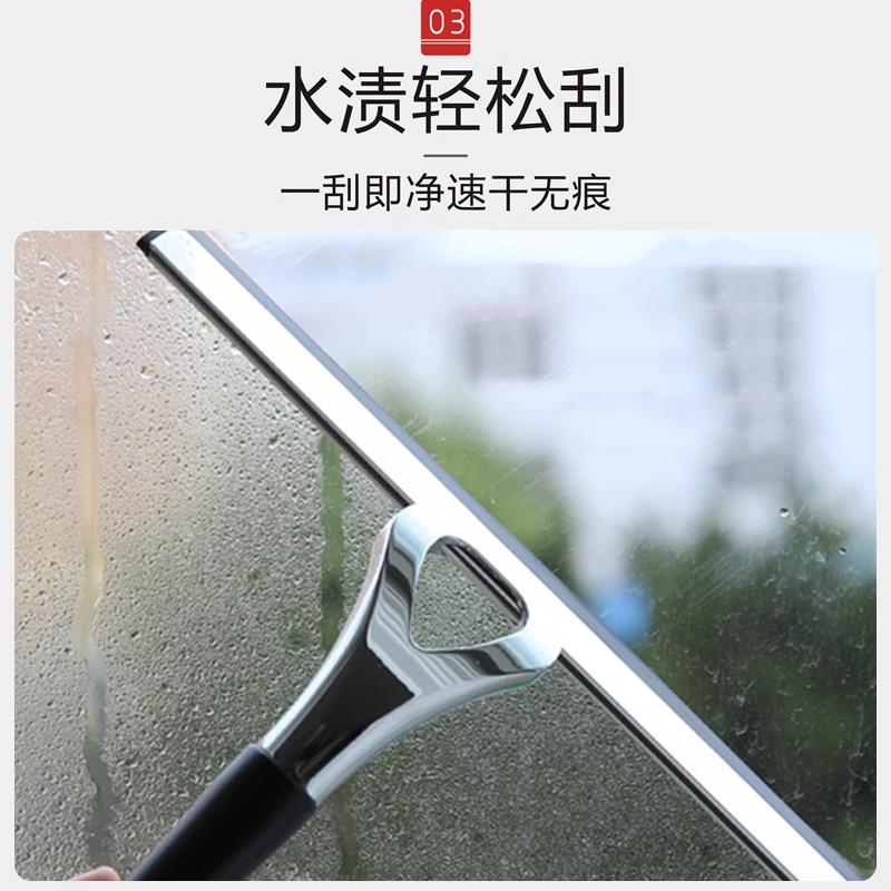 擦玻璃神器家用浴室保洁刮水器专用刮板刮子的挂窗小洗专业刮清洁