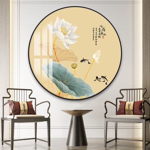 新中式玄关圆形装饰画入户走廊过道挂画禅意茶室客饭厅墙壁画荷花
