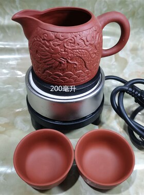 西北传统煮茶熬茶电热炉 甘肃罐罐茶煮茶器300瓦迷你电炉喝茶套装