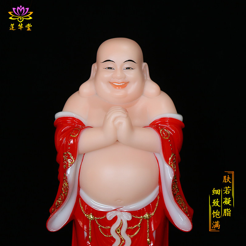 弥勒佛菩萨 汉白玉红衣大肚弥勒佛 神像开业送礼供奉家用佛像摆件
